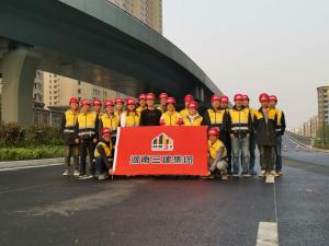 王城大道一期建設(shè)工程第三標段花會前試通車任務(wù)圓滿完成！