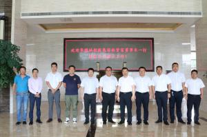 市住建局領(lǐng)導(dǎo)、華耀城控股集團(tuán)董事長(zhǎng)一行到集團(tuán)公司考察指導(dǎo)