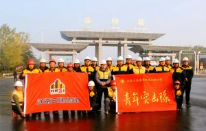 王城大道快速路（機(jī)場(chǎng)路立交至連霍高速段）建設(shè)工程施工第一標(biāo)段建成通車！