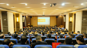 奮斗新征程 創(chuàng)造新偉業(yè)——集團公司2023年“兩會”成功召開！