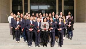 卓然而立 自成光芒——集團公司舉辦婦女節(jié)主題講座！