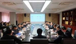 集團公司召開2023年人才工作會！